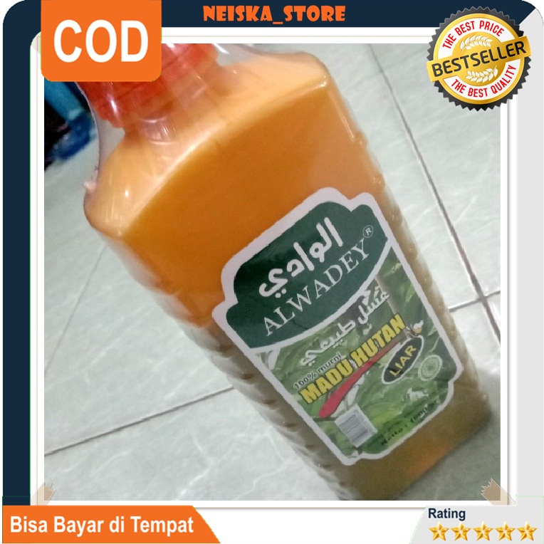 

Madu Hitam Liar Alwadey Madu Hitam Herbal Madu Hitam Murni Madu Hitam Asli Madu Hitam Al Wadey 1 Kg