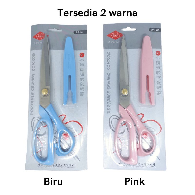 

HJK Gunting alat potong memotong bahan kain pakaian baju kertas plastik serbaguna tailor scissors