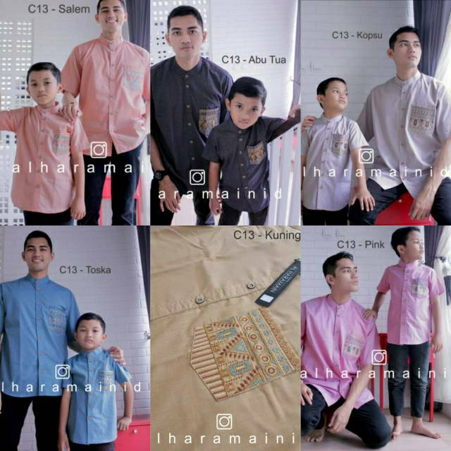 KOKO COUPLE AL HARAMAIN C13