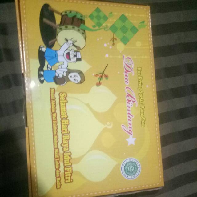 

KUE KERING SPESIAL RAMADHAN DUA BINTANG /PARCEL/PARSEL/ROTI LEBARAN