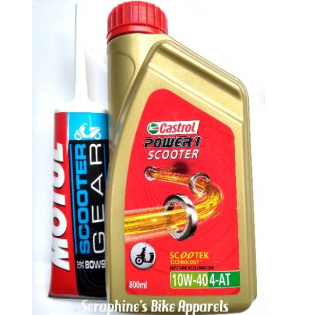 PAKET OLI CASTROL POWER 1 MATIC 10W40 0.8L + OLI GEAR MOTUL|SEMUA MATIC OK HONDA YAMAHA SUZUKI VESPA