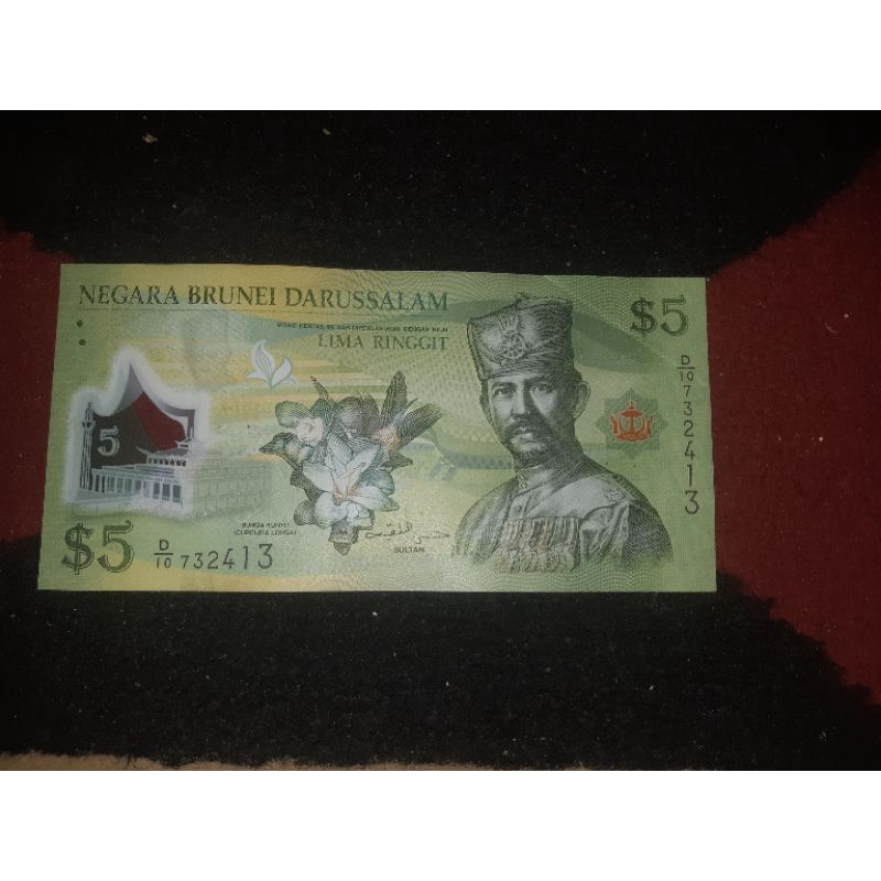 BND 5 DOLLAR DOLAR BRUNEI DARUSSALAM ASLI BKN DOLLAR DOLAR AMERIKA USD EURO POUNDSTERLING WON RINGGI
