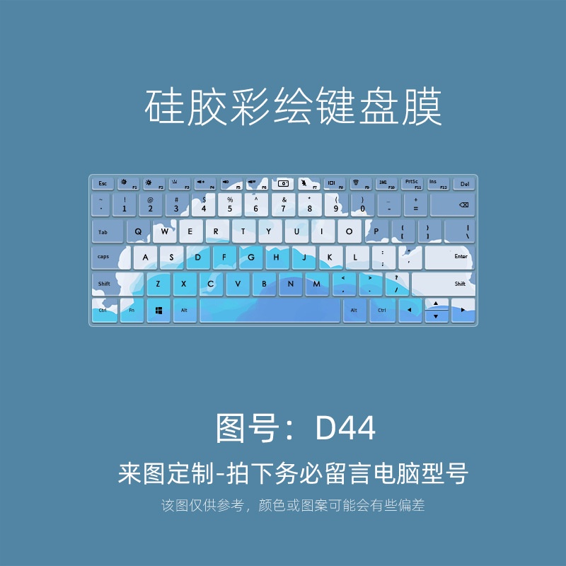 Cover Pelindung Keyboard Motif Lukisan Untuk Huawei MateBook16 2021 16inci D14 D15