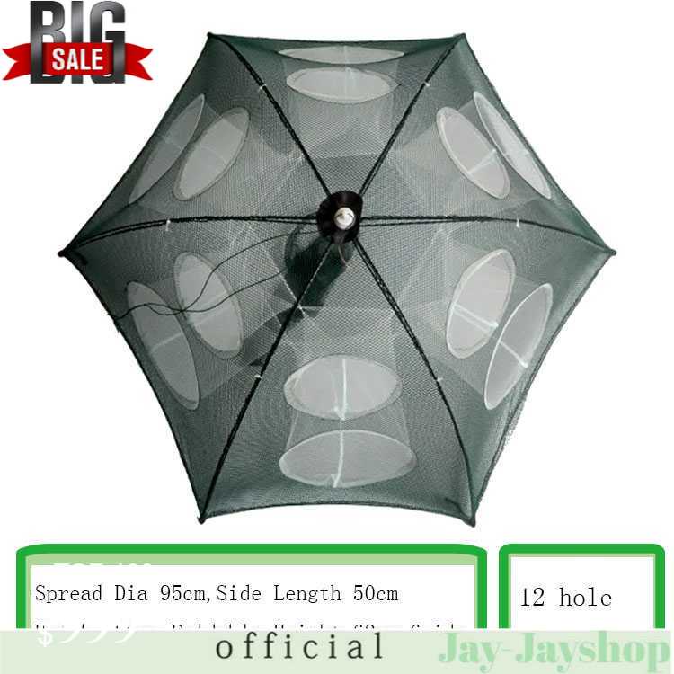 Jaring Pancing Ikan Hexagonal 12 Hole Fishing Net Trap Cage - H14572