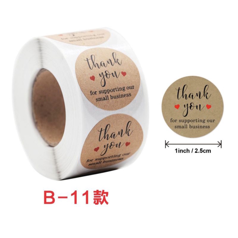 500 Pcs Sticker Thank You / 1 Roll Ukuran 1inch / 2.5 cm.. PROMO TAHUN BARU banyak motif lain, cek di slide selnjutnya ya-K