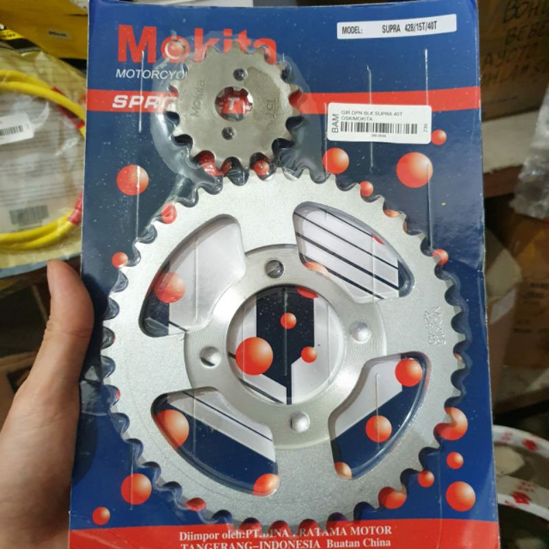 gir depan + belakang supra x lama old gear besar 40T kecil 15T tebal 428