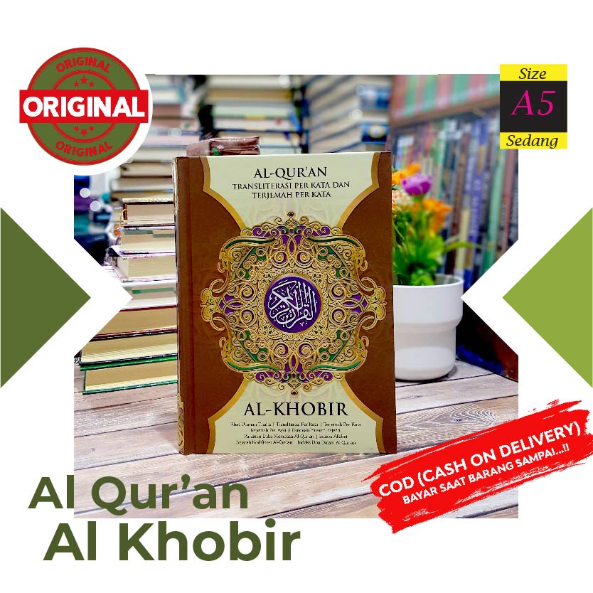 BISA BAYAR DITEMPAT - Al Qur An Tajwid Kode Transliterasi, Al Quran Transliterasi Latin Terjemahan I