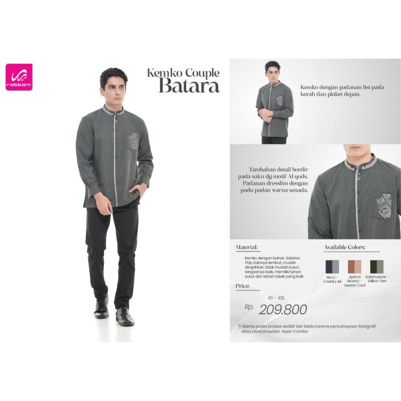 RABBANI Kemko Couple Batara Mst