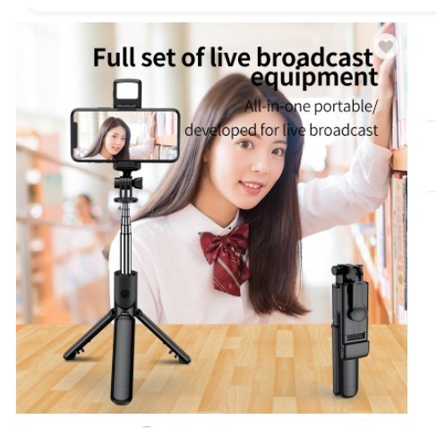 Tongsis Tripod Dengan Lampu / Selfie stick Tripod With Selfie Light S03-S