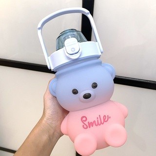 Botol Minum Anak Bear Beruang Gradasi Viral Gemoy 1100ml Stiker 2D &amp; 3D