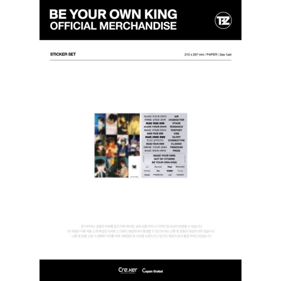 [Sharing] THE BOYZ - BE YOUR OWN KING OFFICIAL MD 04 Sticker Set - Pola 06 BYOK Jacob Younghoon Hyun