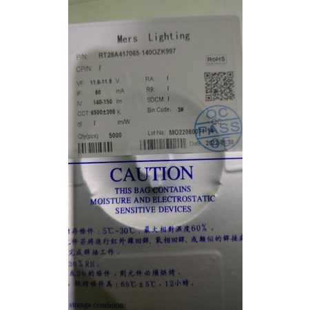 2835 led 12v 1w 6700k/7000k putih bersih (RT series) Mers lighting