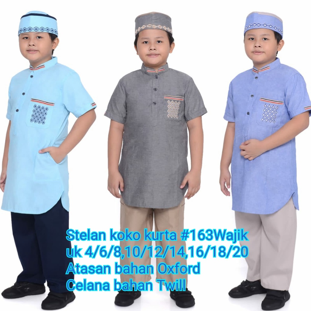 Setelan Koko Anak Pakistan / Koko Kurta / Kualitas Premium / Baju Muslim Anak Laki-Laki /  Bordir Wajik #163 Usia 4 Tahun - 12 Tahun / Koko Jumbo / Fashion Muslim