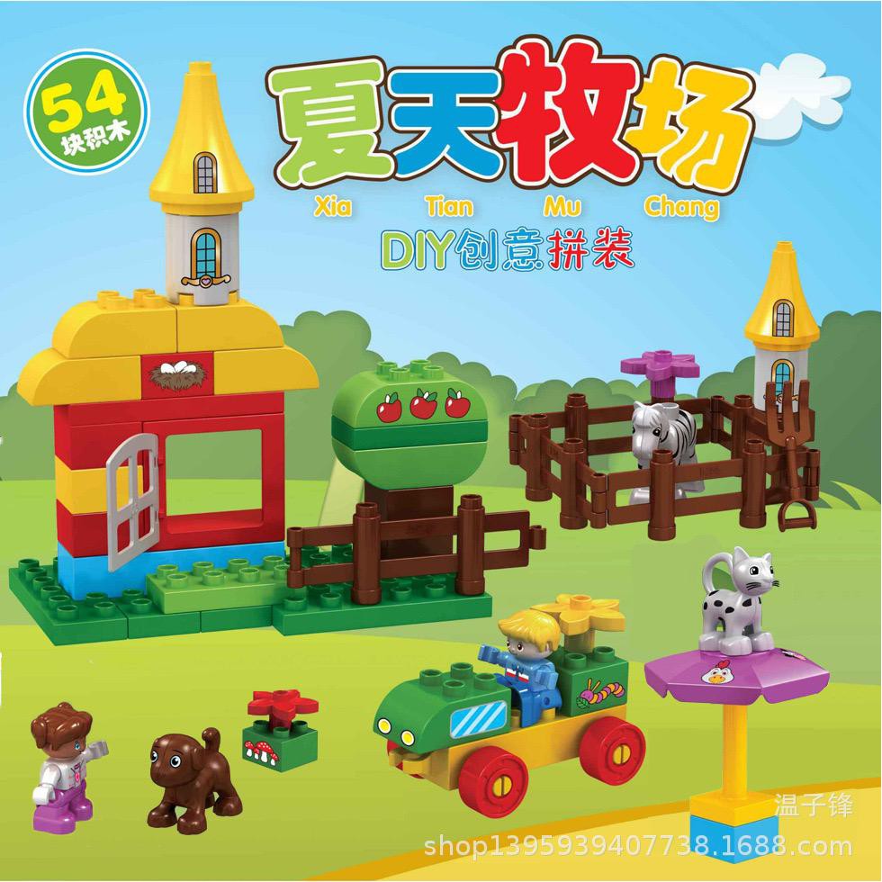 MAINAN LEGO 54PCS KEBUN BINATANG