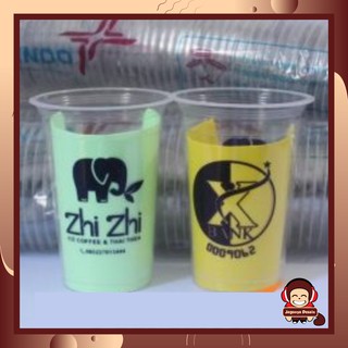 Cup Gelas Plastik 14 oz Sablon Custom Free Desain Shopee Cup Gelas Plastik 14 oz Sablon Custom Free Desain Shopee