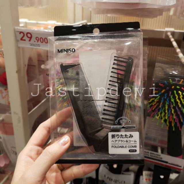 Sisir miniso lipat