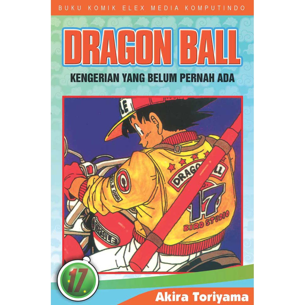 Komik Dragon Ball Vol.17 Segel