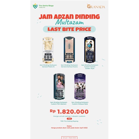 JAM ADZAN MULTAZAM GRANADA