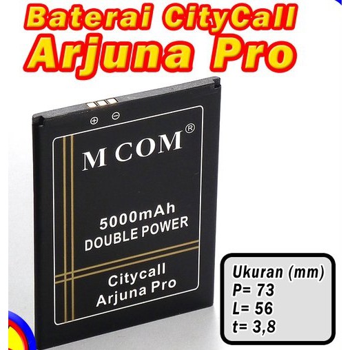 Battery Batre Baterai Double Power Mcom City Call CityCall Arjuna Pro CT-88 CT88