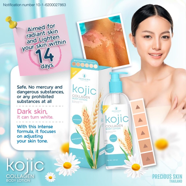 Precious Skin Kojic Collagen Body Lotion