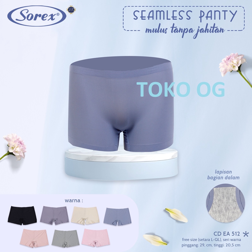 SOREX CD BOXER SEAMLESS ANTI NYEPLAK SOREX EA512 TANPA JAHITAN , SOFIE 33688