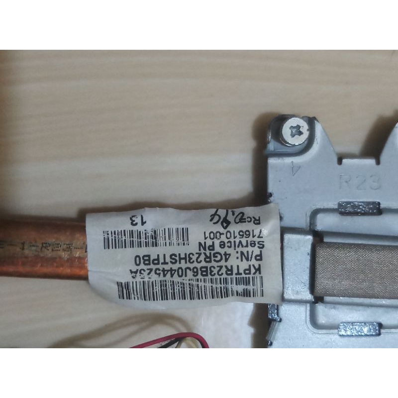 fan heatsink laptop hp pavilion G4