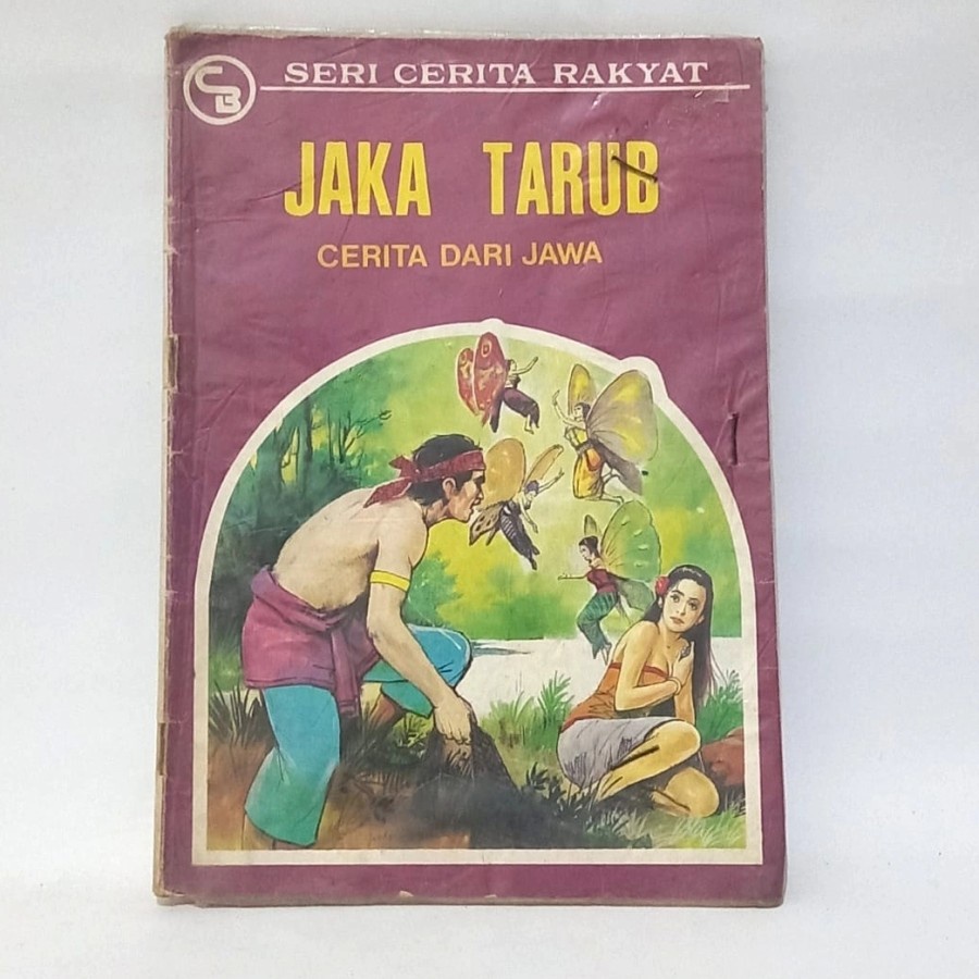 

Seri Cerita Rakyat : Jaka Tarub - Cerita Dari Jawa