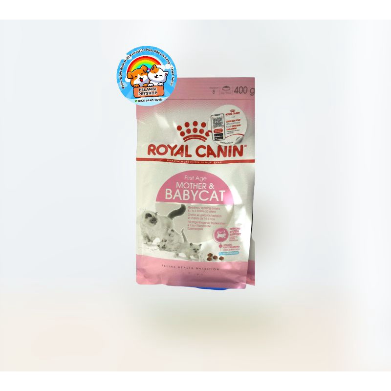 Royal Canin Mother & Baby Cat