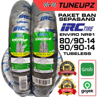 PAKET 80 90 90 90 RING 14 SEPASANG BAN  LUAR IRC  ENVIRO  