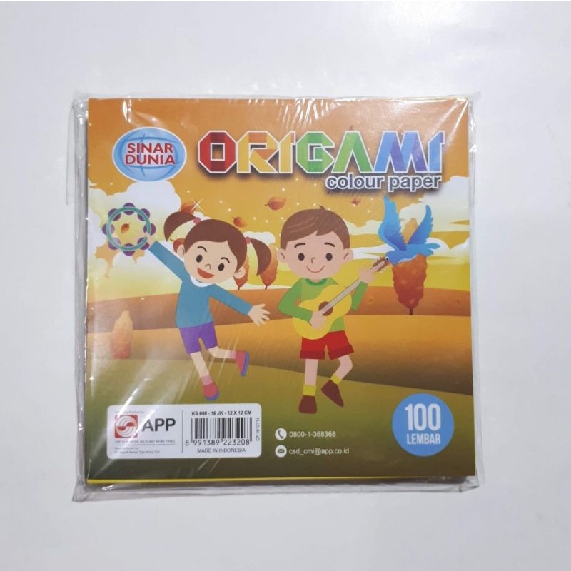 

Origami Kertas Lipat Kecil Sidu
