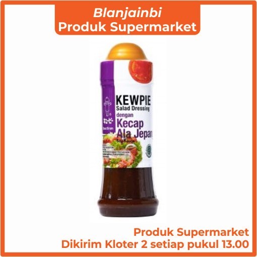 

Kewpie Salad Dressing Kecap ala Jepang 200 ml