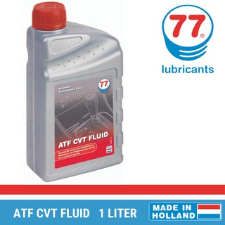 Atf cvt fluid. Атф декстрон 3 хенде 1 литр артикул. Формула cvt * 100% / a. Everest full synthetic 5w-40 4л. 946л.