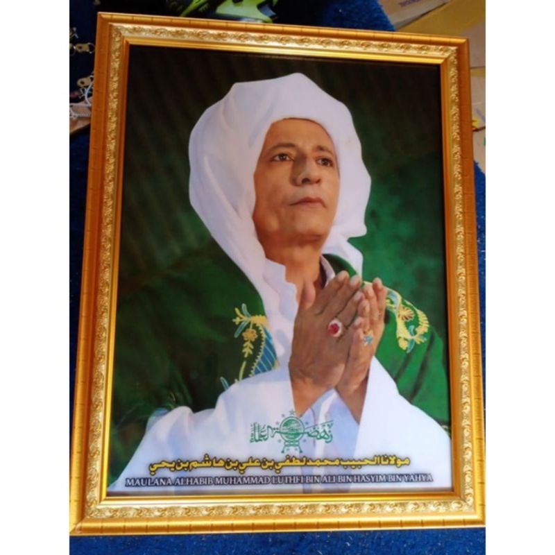 Bingkai Kaca Foto Habib Lufthi Ukuran 30x40 dan 32x48