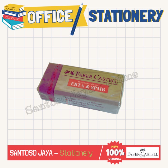 

Penghapus FABER CASTELL Ujian EBTA & SPMB Eraser FABER-CASTELL 187130