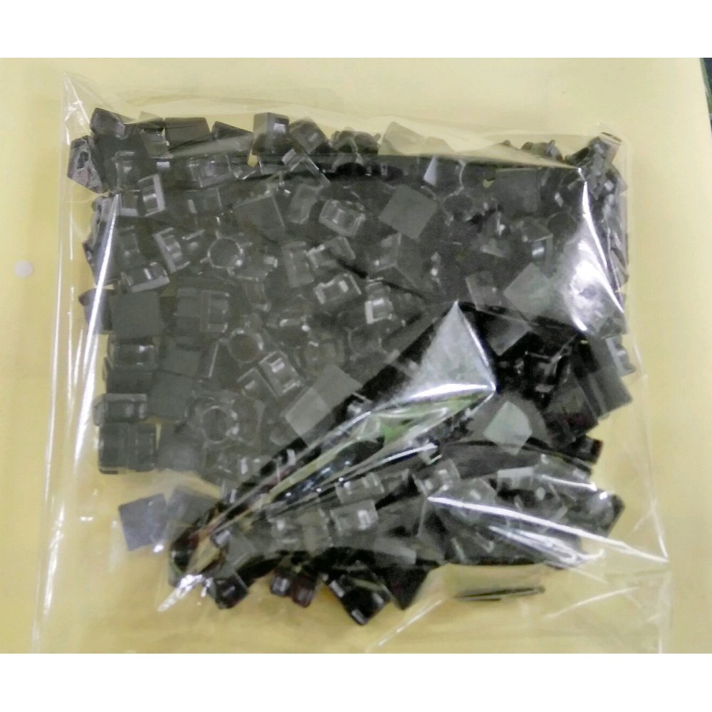 Dijual Tutup baut karet untuk mesin ps2 Fat Diskon