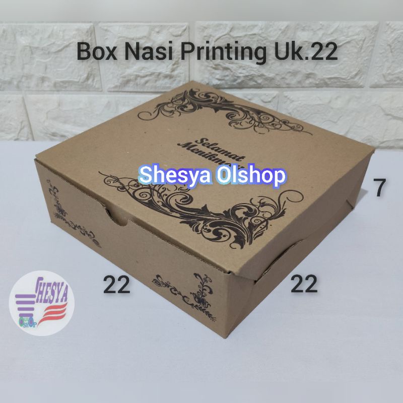 

Dus Nasi Printing Uk.22 (22.22.7)