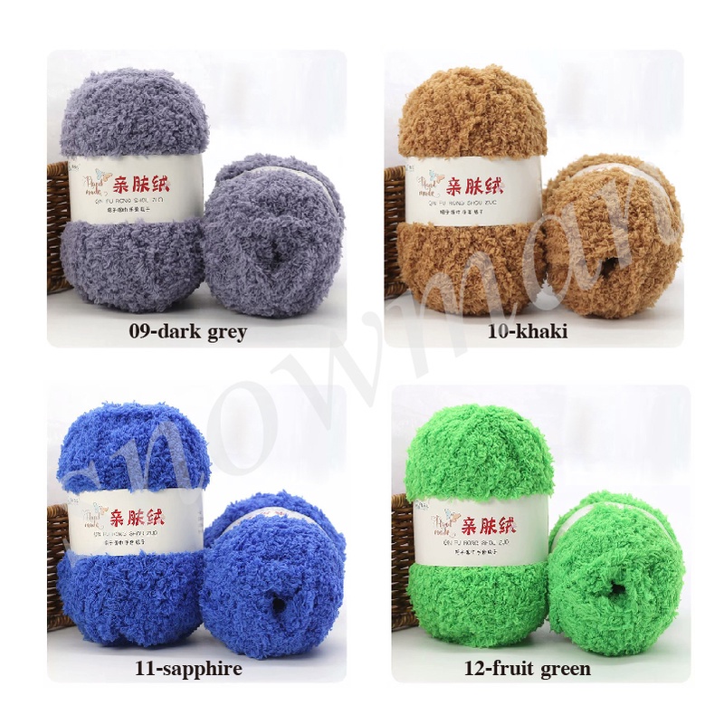 50g benang bulu karang 3 helai handuk benang syal benang bayi anak-anak wol benang untuk merenda
