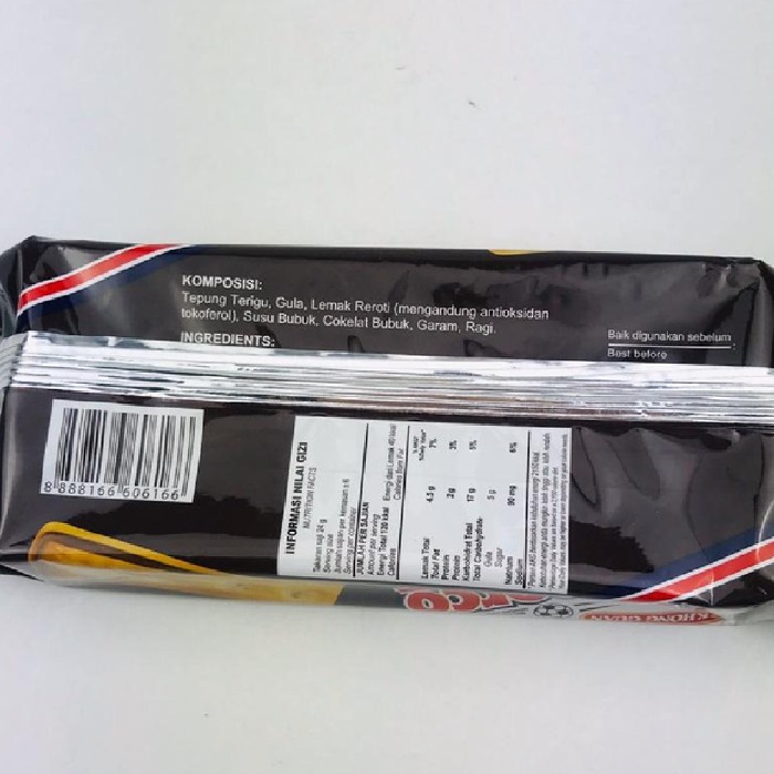 KHONG GUAN SUPERCO DENGAN RASA COKELAT 138g