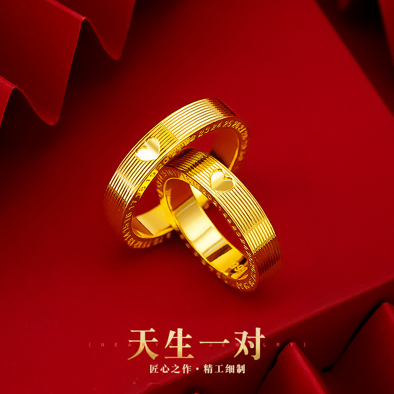 Cincin Bentuk Hati Bahan Lapis Emas Ukuran 520 Untuk Pasangan