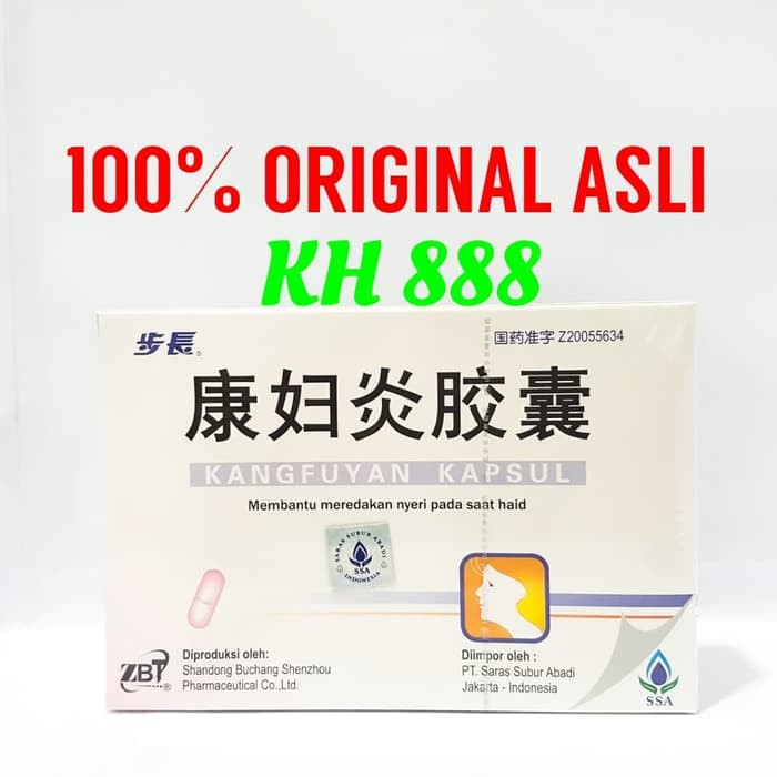 Obat China Cina  Buchang Kangfuyan Kapsul - Obat keputihan,radang rahim,nyeri saat haid  Shinse