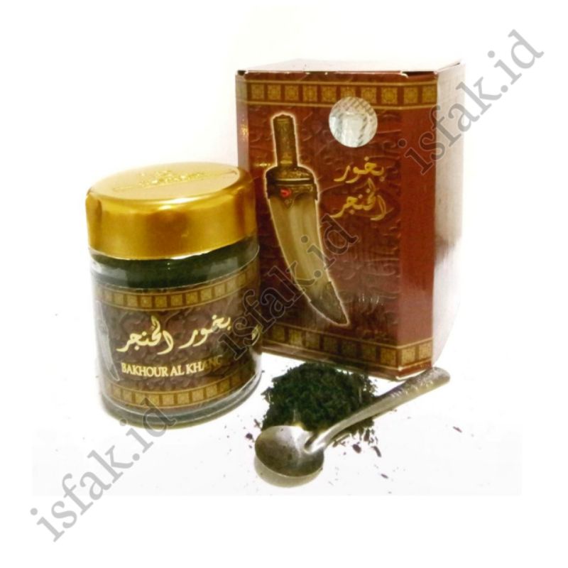 Bukhur Al khanger Buhur Al Khanjar Bakhoor Alkhanjar Incense Original Banafa For Oud Asli Arab Saudi