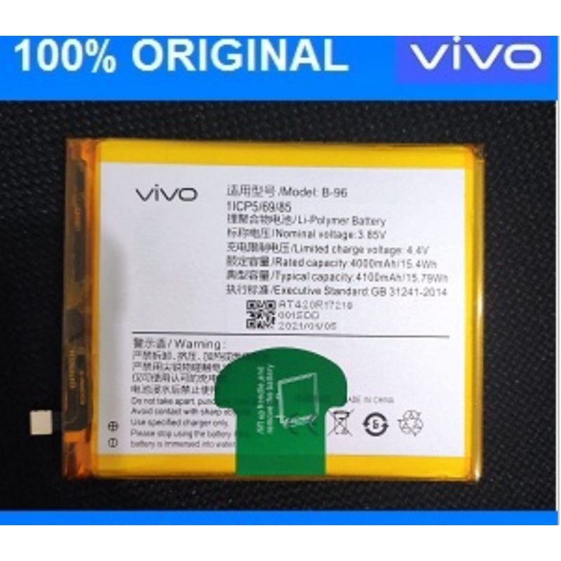 VIVO Battery Vivo X6+ X6 Plus B96 B-96 Original