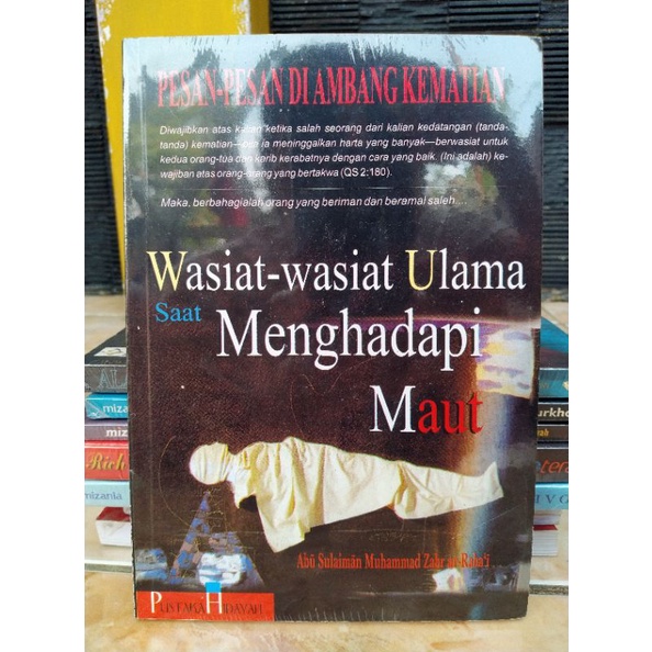 Wasiat-Wasiat Ulama saat Menghadapi Maut