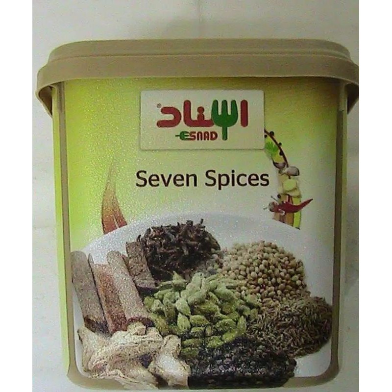 

Esnad Seven Spices Buharat Sab'a 7 Seasoning Tujuh Bumbu Arab Boharat