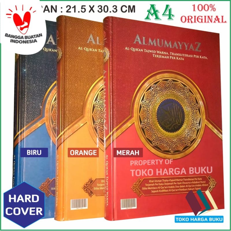 Mushaf Al Quran Al-Mumayyaz A4 Ukuran Besar A4 HC - Syamil Quran - Biru