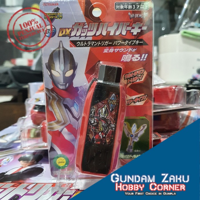 DX GUTS HYPER KEY TRIGGER POWER TYPE BANDAI ULTRAMAN TRIGGER SPARKLENS