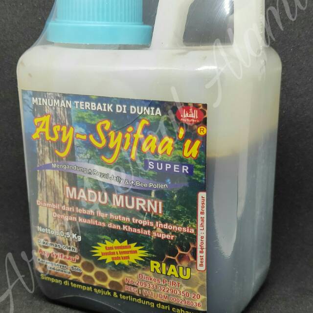 

Asy Syifaa'u Madu Murni 500 gram