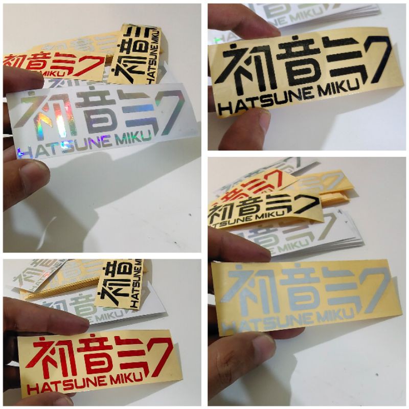 STICKER HATSUNE MIKU CUTTING