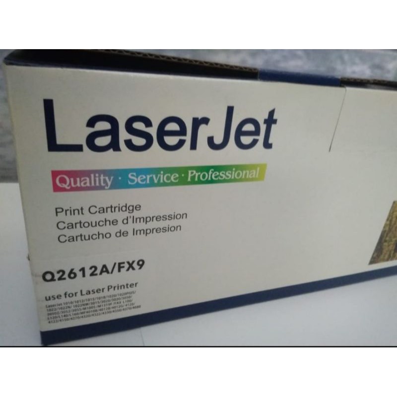 TONER CATRIDGE COMPATIBEL 12A/Q2612A