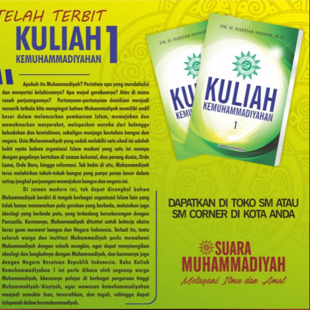 Buku Kuliah Kemuhammadiyahan 1